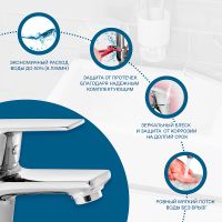 Смеситель для раковины Santek Венга Хром арт-WH5A02003C001 — фото 5, Смесители для раковины