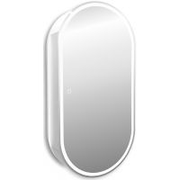 Товар: Зеркальный шкаф Abber Kontur 50 AG6339S с подсветкой Белый - фото 2 Зеркальный шкаф Abber Kontur 50 AG6339S с подсветкой Белый — фото 2, Зеркальные шкафы в ванную