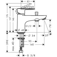 Смеситель на борт ванны Hansgrohe Vernis Blend 71444000 Хром — фото 2, Смесители на борт ванны