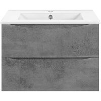 Товар: Тумба под раковину Vincea Mia Slim 60 VMC-2MC600S1BT подвесная Beton - фото 1 Тумба под раковину Vincea Mia Slim 60 VMC-2MC600S1BT подвесная Beton — фото 1, Тумбы под раковину