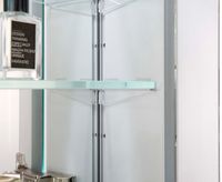 Товар: Зеркальный шкаф Aquatek 120 AQ7124-MLC с подсветкой Хром - фото 6 Зеркальный шкаф Aquatek 120 AQ7124-MLC с подсветкой Хром — фото 6, Мебель для ванной