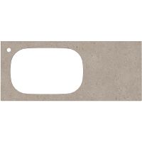 Столешница под раковину Kerama Marazzi Magica 120 MA.2.1.SG540620R\120 Бежевая матовая — фото 1, Столешницы под раковину
