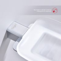 Мыльница Raglo Хром арт-R301.02 — фото 4, Мыльницы