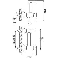 Гигиенический душ со смесителем Frap F7503-5 Сатин — фото 8, Гигиенические души