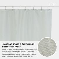 Штора для ванны Iddis Decor D24P218i11 Зеленая — фото 4, Аксессуары для туалета