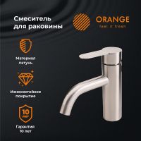Смеситель для раковины Orange Steel M99-021ni Никель — фото 5, Смесители для раковины