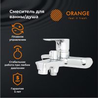 Товар: Смеситель для ванны Orange Aristo M19-100cr Хром - фото 6 Смеситель для ванны Orange Aristo M19-100cr Хром — фото 6, Смеситель для ванны