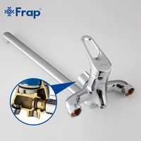 Смеситель для ванны Frap H13 F2213 универсальный Хром — фото 3, Смеситель для ванны