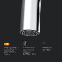 Смеситель для кухни AM.PM Like Хром арт-F8006000 — фото 10, Смесители для кухни