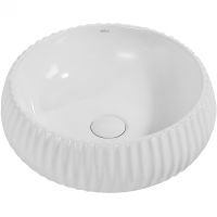 Раковина-чаша Abber Bequem 40 AC2115 Белая — фото 1, Раковины