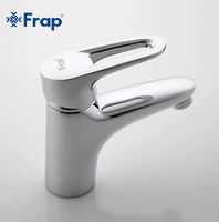 Смеситель для раковины Frap H68 с гигиеническим душем Хром арт-F1268 — фото 2, Смесители для раковины