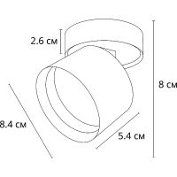 Потолочный светильник Artelamp Intercrus A5549PL-1BK Черный — фото 3, Светильники