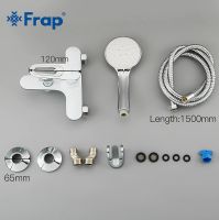 Смеситель для ванны Frap H49 F3249 Белый Хром — фото 14, Смеситель для ванны