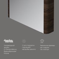Зеркальный шкаф AM.PM Sensation 80 M30MCR0801NF Орех — фото 7, Мебель для ванной