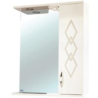 Зеркало со шкафом Bellezza Элеганс 50 R 4618606521070 с подсветкой Бежевое — фото 1, Зеркальные шкафы в ванную