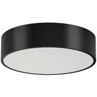 Потолочный светильник Arlight Tor Pill 023001(3) Черный/Белый — фото 1, Светильники