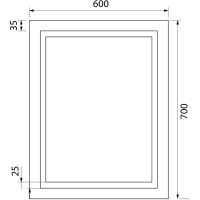Товар: Зеркало Iddis Zodiac 60 ZOD60T0i98 с подсветкой с подогревом Белое - фото 9 Зеркало Iddis Zodiac 60 ZOD60T0i98 с подсветкой с подогревом Белое — фото 9, Зеркала в ванную комнату