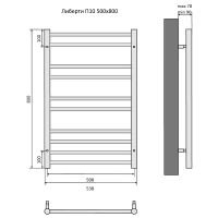 Водяной полотенцесушитель Aquatek Либерти П10 500x800 AQ RR1080BL Черный муар — фото 14, Водяные полотенцесушители