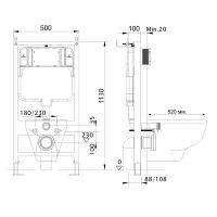 Инсталляция Aquatek Standart 50 для унитаза без клавиши смыва арт-INS-0000012 — фото 5, Инсталляции для унитазов