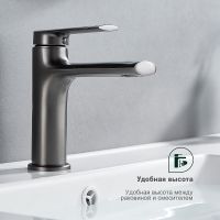 Смеситель для раковины Splenka S50.10.09 Графит матовый — фото 5, Смесители для раковины