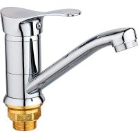 Смеситель для кухни Ростовская Мануфактура Сантехники SL86-004FBS-15 Хром — фото 1, Смесители