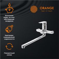 Смеситель для ванны Orange Sofi 2.0 M46-211cr универсальный Хром — фото 8, Смеситель для ванны