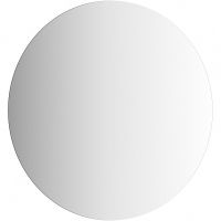 Товар: Зеркало Defesto Opti 70x70 DF 2844 с подсветкой 18W-4500К/Без выключателя/Нейтральный белый свет - фото 1 Зеркало Defesto Opti 70x70 DF 2844 с подсветкой 18W-4500К/Без выключателя/Нейтральный белый свет — фото 1, Зеркала в ванную комнату