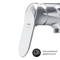Товар: Смеситель для душа AM.PM Sunny F85C20000 Хром - фото 6 Смеситель для душа AM.PM Sunny F85C20000 Хром — фото 6, Смеситель для душа