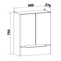 Подвесной шкаф Runo Парма 60 00-00001042 Белый — фото 5, Шкафы для ванной
