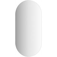 Товар: Зеркало Evoform Primary 100х50 BY 0122 со шлифованной кромкой - фото 1 Зеркало Evoform Primary 100х50 BY 0122 со шлифованной кромкой — фото 1, Мебель для ванной