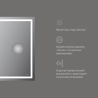 Зеркало AM.PM Gem 65 M91AMOX0653WG с подсветкой с механическим выключателем — фото 8, Мебель для ванной