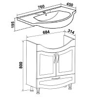 Тумба под раковину Runo Неаполь 75 00-00001034 Белая — фото 6, Тумбы под раковину