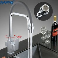 Смеситель для кухни Gappo G4398-4 Хром Серый — фото 11, Смесители