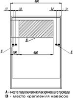 Товар: Зеркальный шкаф Aquaton Капри 60 1A230302KPDA0 с подсветкой Бетон пайн Белый - фото 5 Зеркальный шкаф Aquaton Капри 60 1A230302KPDA0 с подсветкой Бетон пайн Белый — фото 5, Зеркальные шкафы в ванную