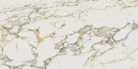 Товар: Керамогранит Baldocer Bellagio Pulido Rect 60х120 см - фото 4 Керамогранит Baldocer Bellagio Pulido Rect 60х120 см — фото 4, Керамогранит