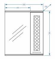 Зеркало со шкафом Stella Polar Ванда 60/С SP-00000199 с подсветкой Белое — фото 7, Зеркальные шкафы в ванную