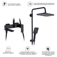 Душевая система Splenka S224.24.06 Черная матовая — фото 10, Душевое оборудование. Душевая программа