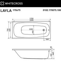 Акриловая ванна Whitecross Layla 170x75 0102.170075.100.ULTRANANO.GL с гидромассажем — фото 10, Ванны