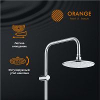 Душевая система Orange S06cr Хром — фото 9, Душевое оборудование. Душевая программа
