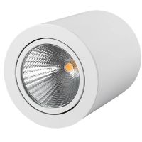 Товар: Накладной светильник Arlight Focus 021065 Белый - фото 2 Накладной светильник Arlight Focus 021065 Белый — фото 2, Светильники