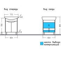 Товар: Тумба под раковину СанТа Сатурн 70 700369 Белая Дуб австрийский - фото 4 Тумба под раковину СанТа Сатурн 70 700369 Белая Дуб австрийский — фото 4, Тумбы под раковину