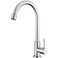 Кран для одного типа воды Frap H899 F41899-6 Сатин — фото 1, Краны