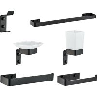 Набор аксессуаров для ванной Boch Mann CR-D01B BM9645 Черный матовый — фото 1, Наборы аксессуаров для ванной комнаты