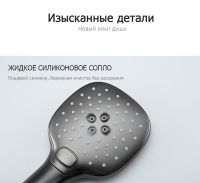 Товар: Смеситель для ванны Gappo G17-9 G3217-9 Оружейная сталь - фото 6 Смеситель для ванны Gappo G17-9 G3217-9 Оружейная сталь — фото 6, Смесители