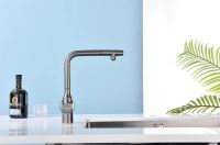 Товар: Смеситель для кухни Paulmark Urban Никель арт-Ur213104-NI - фото 3 Смеситель для кухни Paulmark Urban Никель арт-Ur213104-NI — фото 3, Смесители для кухни