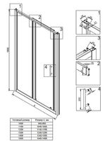 Товар: Душевая дверь Veconi Vianno VN-72 150 VN72-150-01-C4 профиль Хром стекло прозрачное - фото 5 Душевая дверь Veconi Vianno VN-72 150 VN72-150-01-C4 профиль Хром стекло прозрачное — фото 5, Душевые двери в нишу