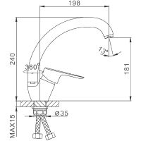 Смеситель для кухни Frap H703 F41703-B Хром — фото 5, Смесители для кухни