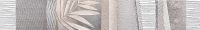 Керамический бордюр Нефрит Керамика Темари серый 9х60 см арт-05-01-1-98-05-06-1117-1 — фото 1, Керамическая плитка