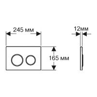 Комплект унитаза с инсталляцией Aquatek Set Aquatek Поларис-020 4в1 с сиденьем Микролифт и Черной матовой клавишей смыва — фото 13, Унитазы