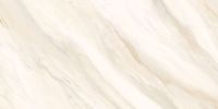 Товар: Керамогранит Delacora Carolina Crema sugar-эффект 60120CAA01 60х120 см - фото 14 Керамогранит Delacora Carolina Crema sugar-эффект 60120CAA01 60х120 см — фото 14, Керамогранит